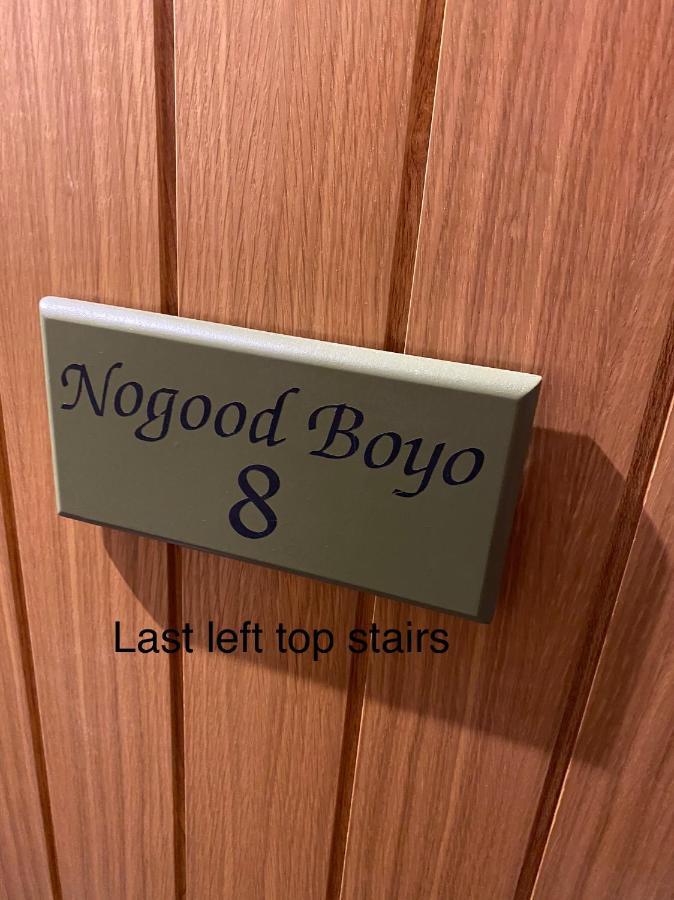 ניו קוואי Rooms @ The Dolau Inn מראה חיצוני תמונה